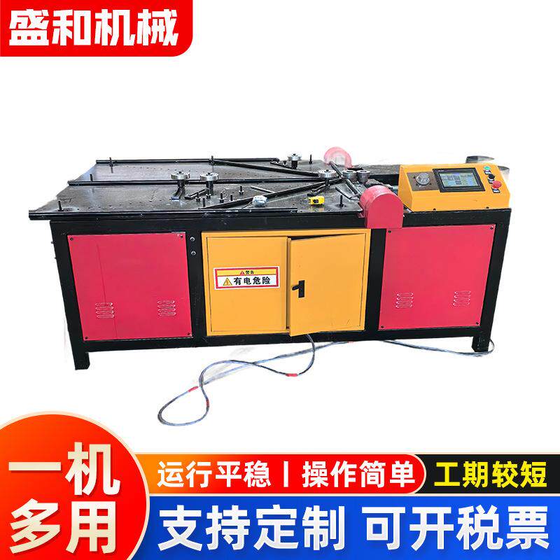 圆管不锈钢全自动翻边机厂家金属自动成型设备数控液压折边机