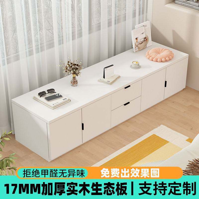 实木飘窗柜阳台柜小户型收纳储物柜带抽屉置物柜窗台长条矮柜定制