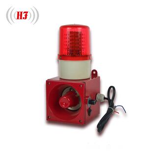 头 1工业声光报警器电子蜂鸣报警行车防雨防尘钢厂码