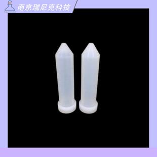 透明聚四氟乙烯离心管PFAFEP离心管50ml15ml耐强酸碱本底值低