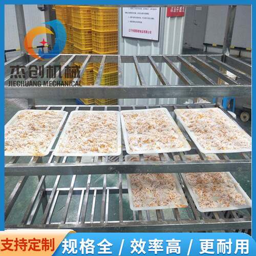 鸡柳裹雪花片机生产厂家 一机多用调理品上糠设备 无骨鸡排上粉机