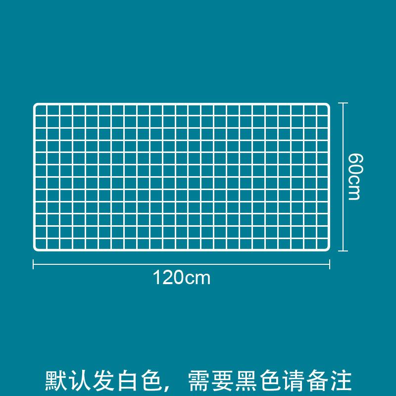 拍一发二 宠物栅栏隔离网防逃防越狱栅栏防猫狗网封窗户防跳网格