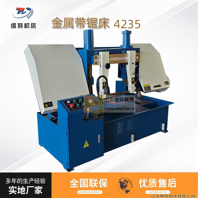 锯床金属双立柱锯床GH425维特小型卧式锯床GH4240金属龙门式锯床