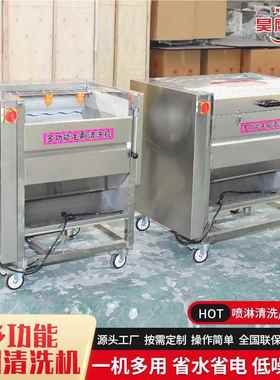 不锈清果洗机 蔬洗ZFW菜大型多功能气泡清洗机机钢 多功能毛刷清