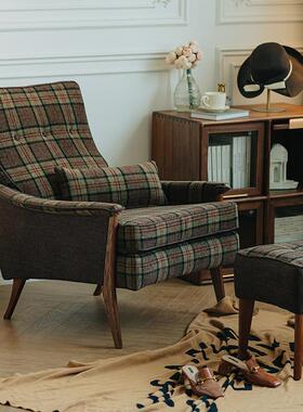 7K家居英伦休闲椅客厅老虎椅沙发阳台布艺单人实木美式复古椅