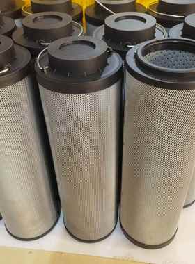 厂家供应滤芯SH7417油除杂质高压滤芯SF74194
