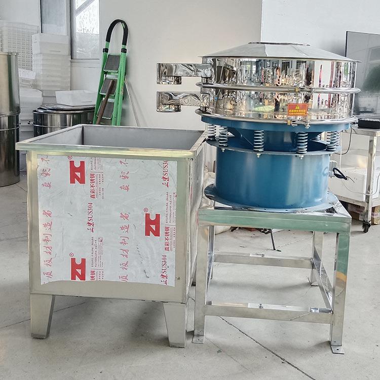 熟浆过筛机豆浆过滤设备全自动操作鑫丰豆制品机械厂家供应
