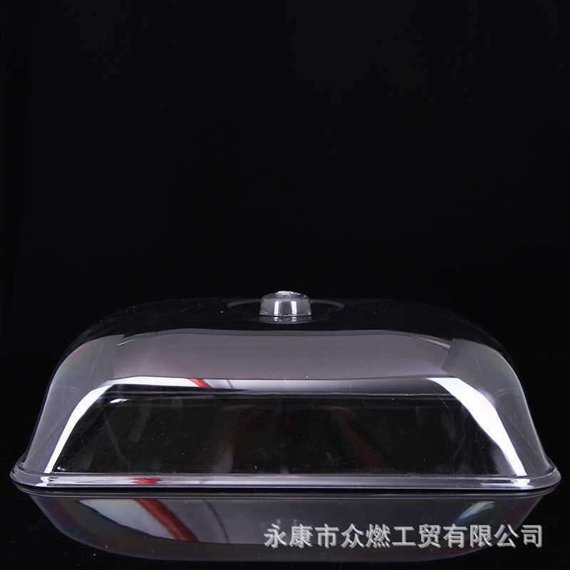 厂家直供酒店保鲜食品罩耐摔带手柄透明塑料菜罩保鲜盖,收纳整理,餐桌罩,淘宝优惠券,粉丝福利购,淘宝优惠卷