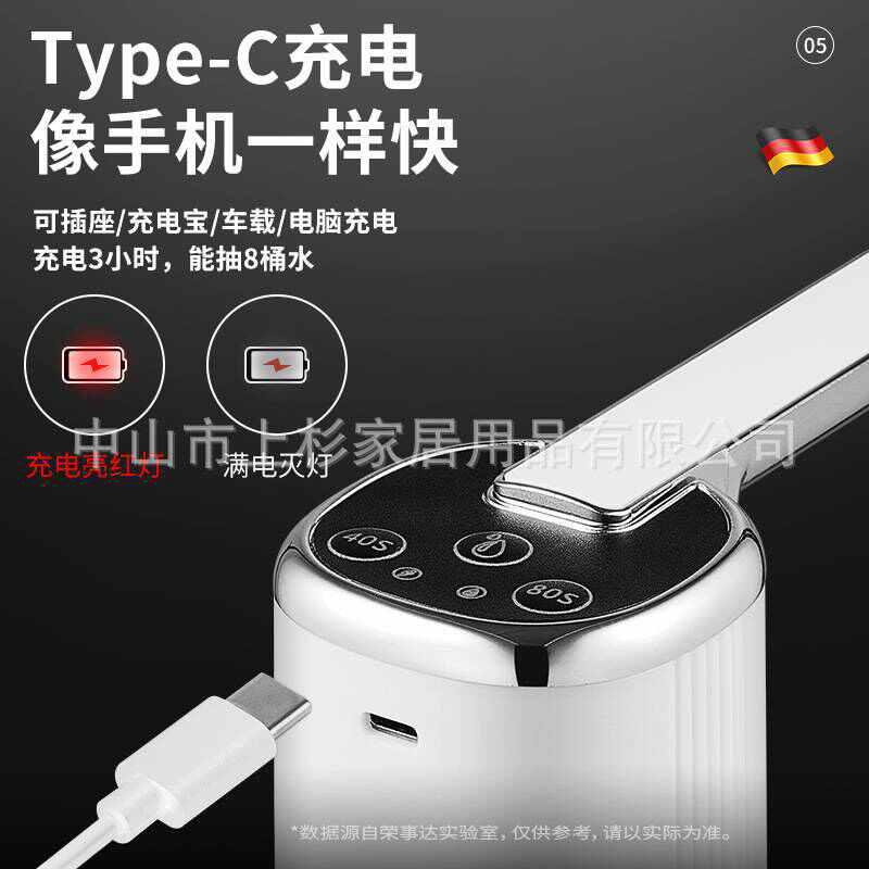 RSD一件折叠抽水器桶装水纯净水桶饮水机吸水压水取水器