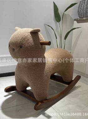 网红款定型棉摇摇狗儿童沙发木马椅创意动物凳客厅卧室儿童可爱椅