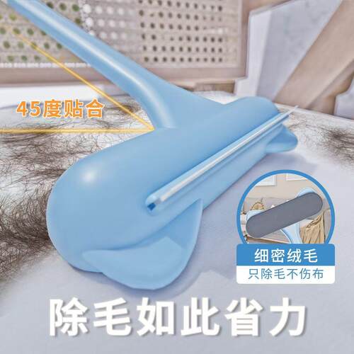 Lint roller and hair removal brush for cats, suitable for re