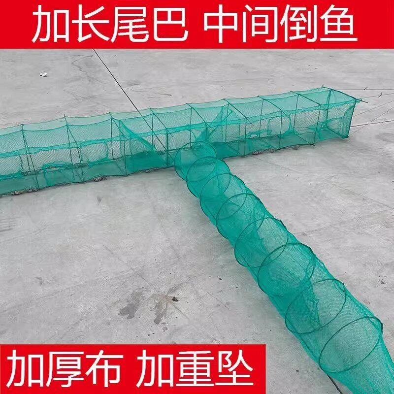 T型中间倒鱼大框带翅盖笼虾笼龙虾网捕鱼笼渔网笼捕鱼捕虾网笼