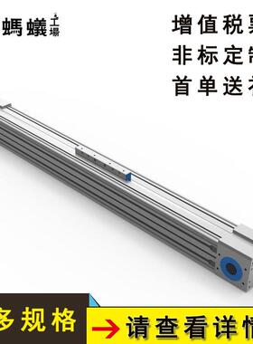 厂家直销FEBT6欧规同步带滑台缸系列(无导轨型）模组
