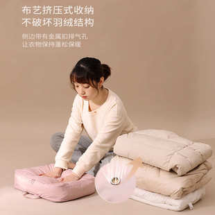 羽绒服收纳袋家用压缩袋旅行便携行李箱衣服整理专用袋子收纳神器