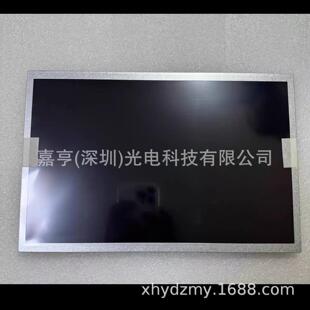 原装10.1寸G101STN01.0 E204356 1024*600工控注塑机液晶屏显示屏