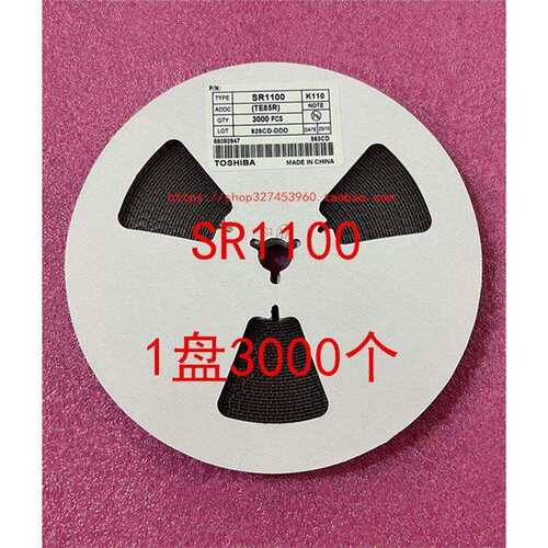 SR1100DSK110丝印K110SOD-1231206SS110贴片肖特基二极管