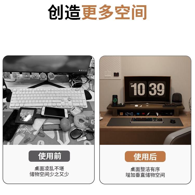 电脑面架办WCW置公室桌收纳显示器垫高座托架实木底简易物架