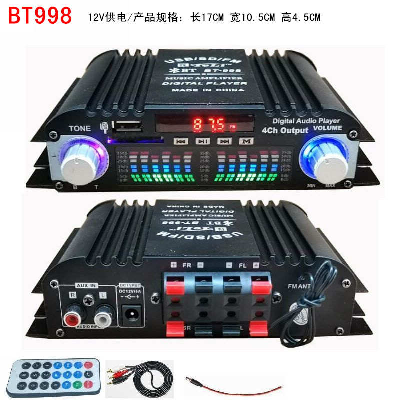 家用车用迷你小功放机蓝牙音频功率放大器小型功放 220伏12V供电