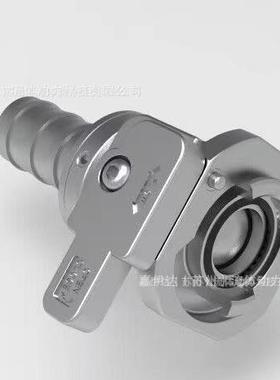 北美KRES公司FF9互锁式球阀 流体连接器 数据中心液冷