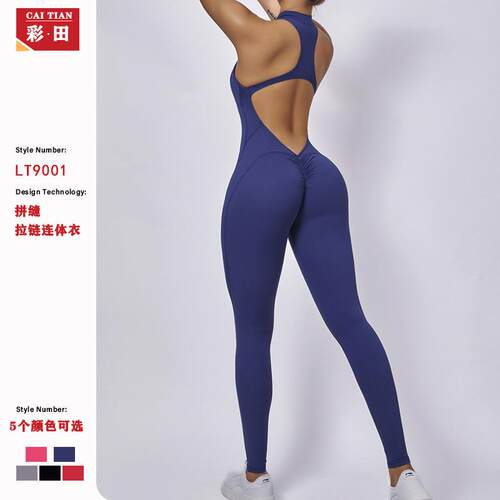 Integrated zipper one-piece yoga suit, women's sports