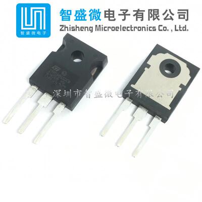 原装STPS80150CW80CPQ150高压功率肖特基整流器80A150V