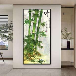 竹竖JNT报平安挂画客厅玄墨关竹子装饰画水画山水风画景节节高升