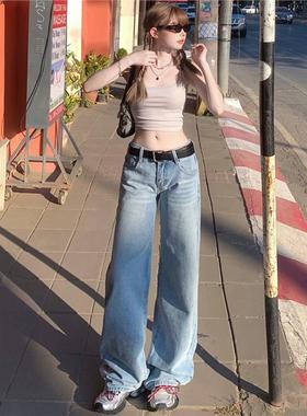 MX南北集美式浅色牛仔裤女百搭低腰阔腿宽松垂感显瘦休闲直筒裤子
