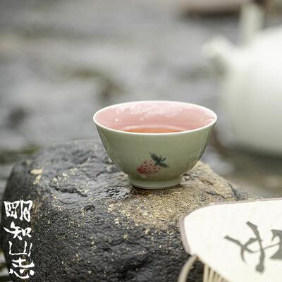 明知山志 手绘草莓茶杯 功夫茶具可爱主人杯 品茗杯大号文人家用