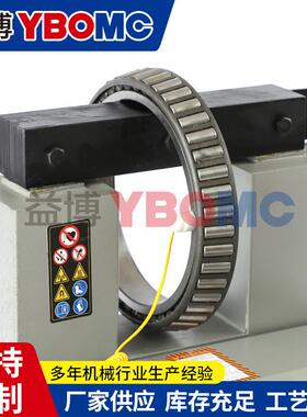 SM30K轴承加热器SM30K-2/-2A/SM30K-3/SM30K-4/5/6/ZRQ-2加热快