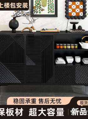 法式餐边柜加色靠墙一体厚收纳柜客厅柜简约多RMH功能茶水黑小立