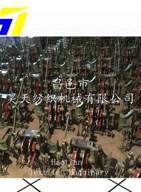 供应1*4MG,214,1515A多梭装置,昊天有梭织布机,Multishuttle