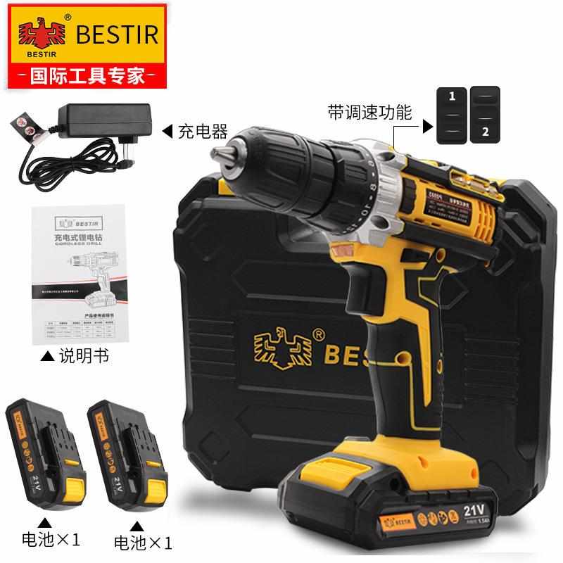 12V锂电钻手电钻电转工具电动螺丝刀家用多功能充电式16v电转工具