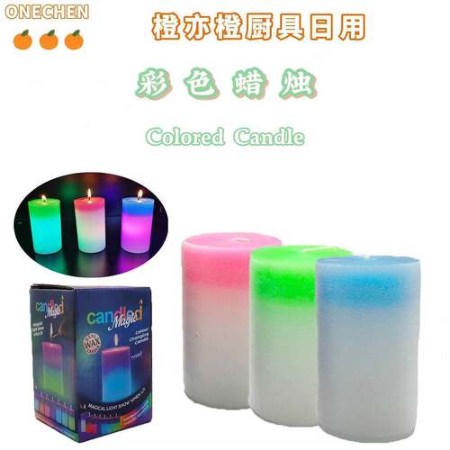 led电子小蜡烛灯七彩蜡烛感应蜡烛灯Mood Magic Candle彩色蜡烛