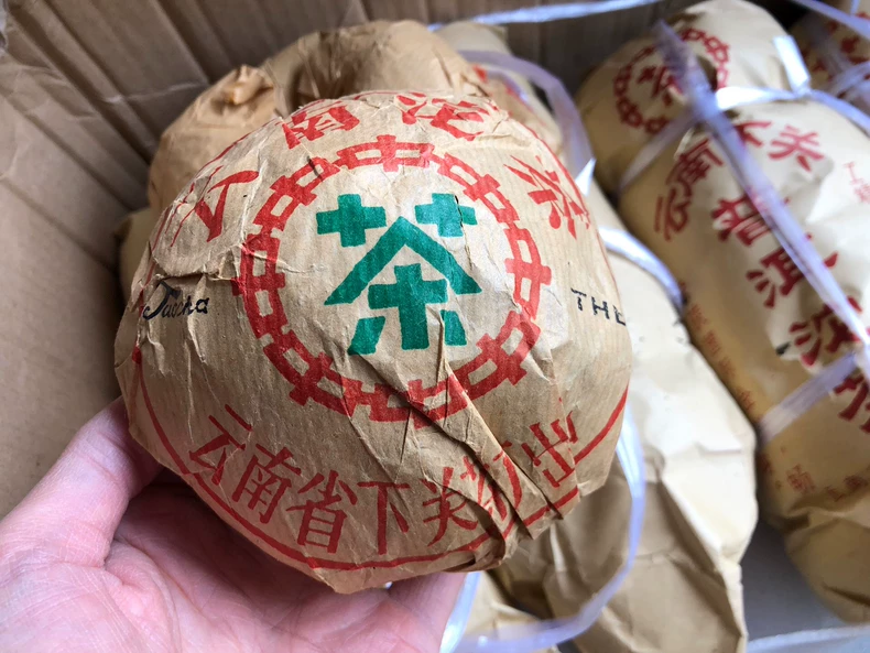 九十年代下關特級熟沱250克銷法沱茶！ 普洱茶 BUASHOP普洱老茶