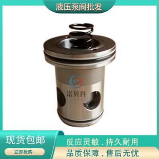 CVSH D20 CSC 东京计器CVI