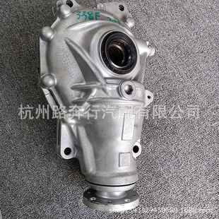 适用于宝马X711 11S2108112106640 17前差速器176926