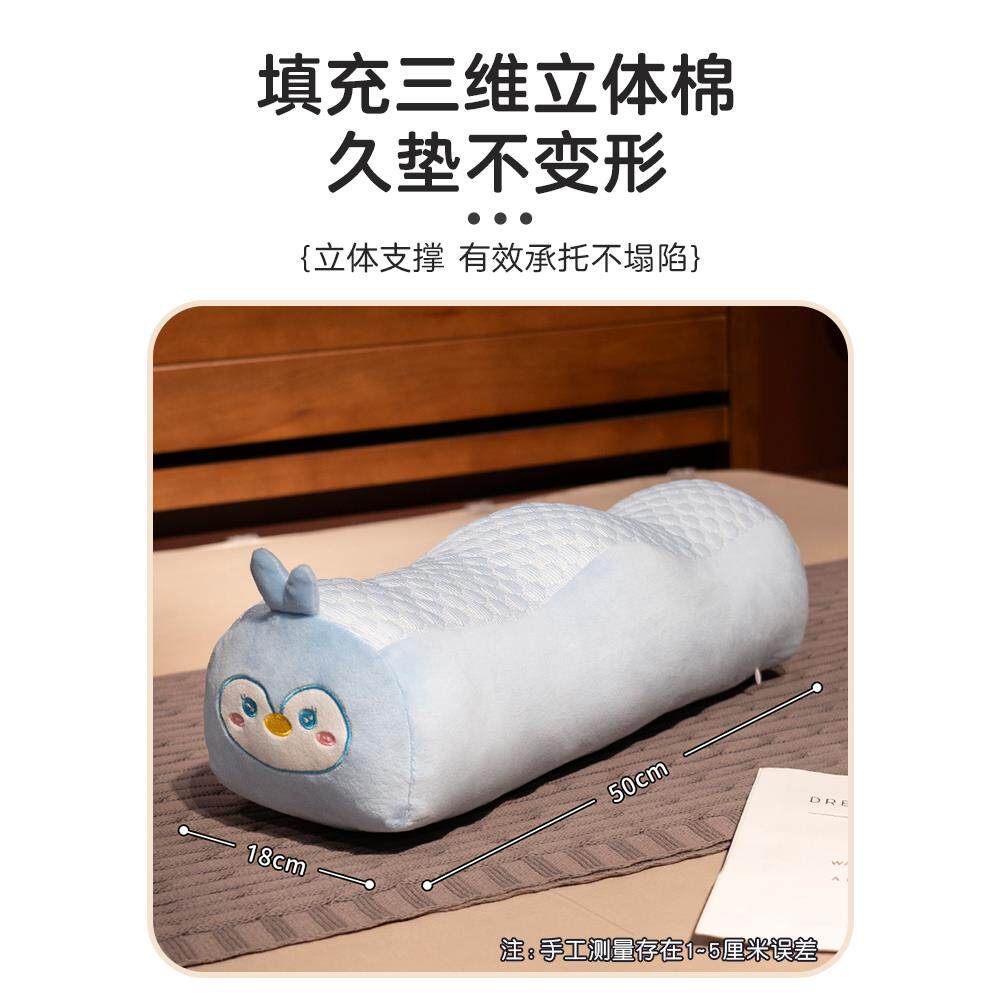 垫腿枕孕妇抱枕睡觉靠垫静脉曲张垫脚枕头床上靠枕腿部下肢抬高垫