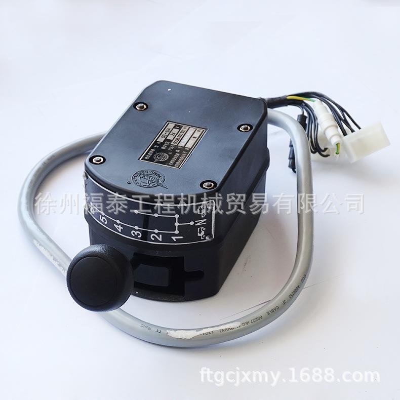 【徐工压路机档位选择器】挂档手柄总成 工程机械配件 厂家