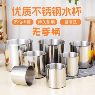不锈钢直筒圆杯水杯柱口茶杯酒杯带盖缸子无手柄无把杯子茶杯酒杯