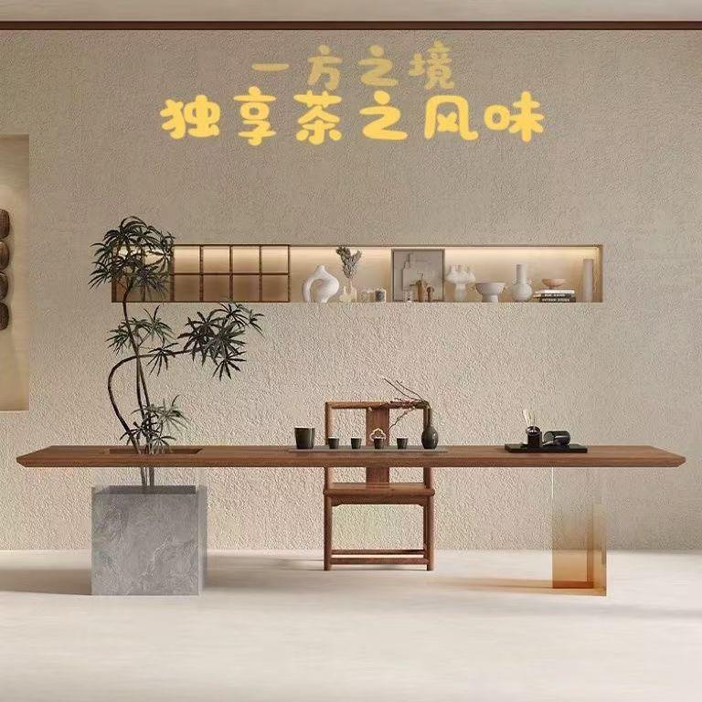 现代简约茶桌景观一体茶台设计师极简实木大板泡茶桌客厅碳化茶几