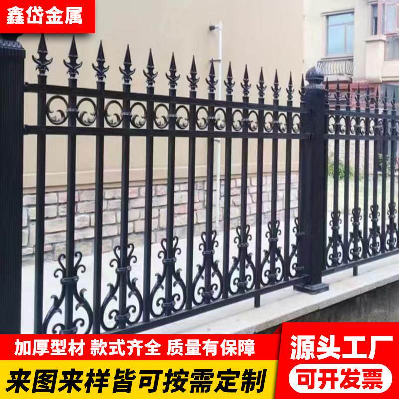 铝艺护栏别墅围栏院子围墙小区花园栏杆欧式阳台栅栏铝合金防护栏