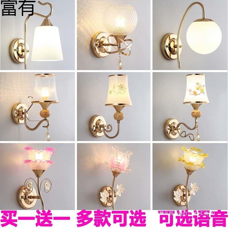 网红壁灯卧室床头现代简约极简客厅阳台新款楼梯过道墙壁北欧灯具