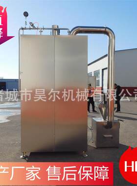 电加热烟熏炉多功能大鹅上色糖熏炉全自动烧鸡烤鸭烟熏炉香肠