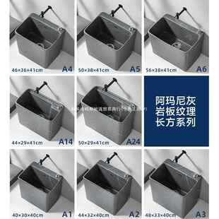 142大灰岩板理石纹陶瓷拖把间池阳台家用色拖布池卫生户外别墅墩