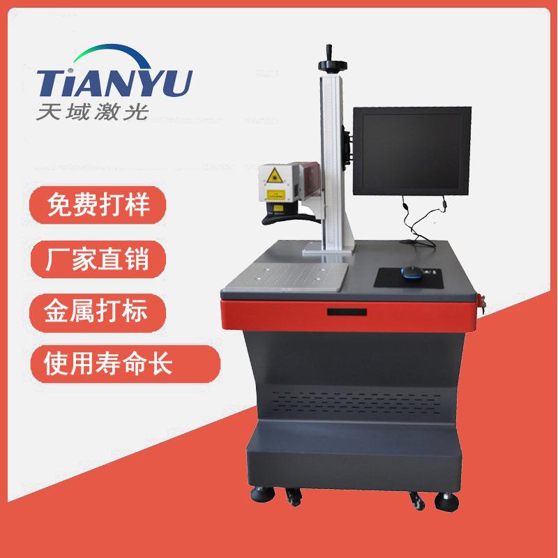 钓鱼杆渔具PE管材刀具球拍牛奶盒激光打标机20W幅面达300*300