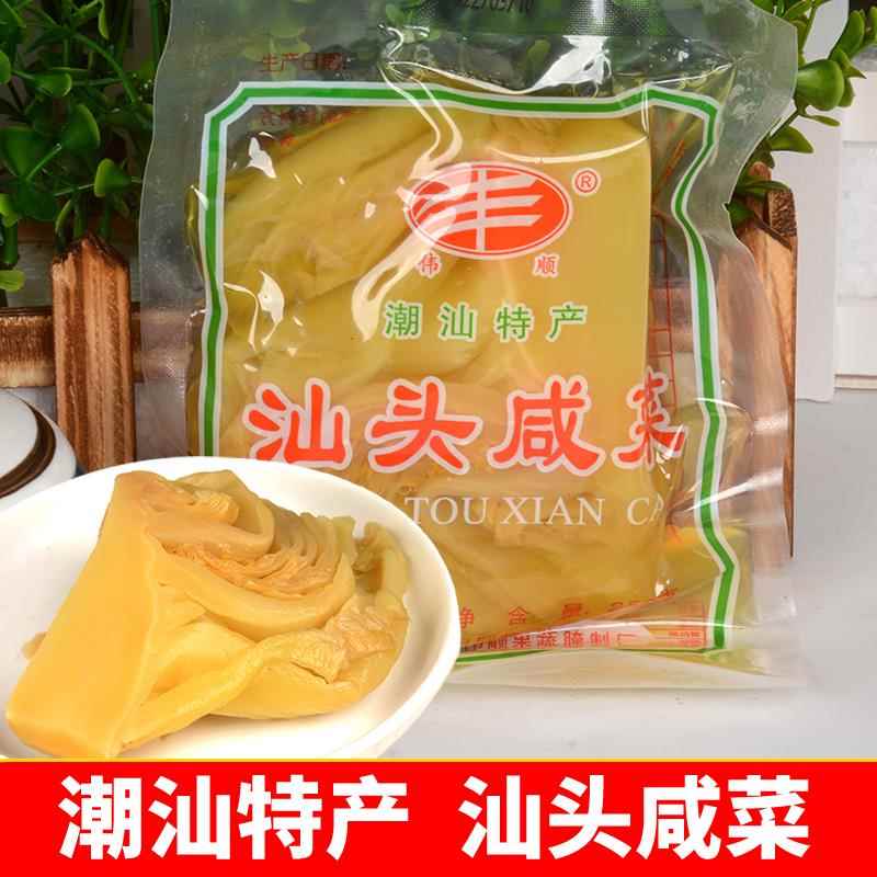 正宗潮汕特产伟顺汕头咸菜头小芥菜泡菜腌酸菜煲汤佐餐炒菜250g