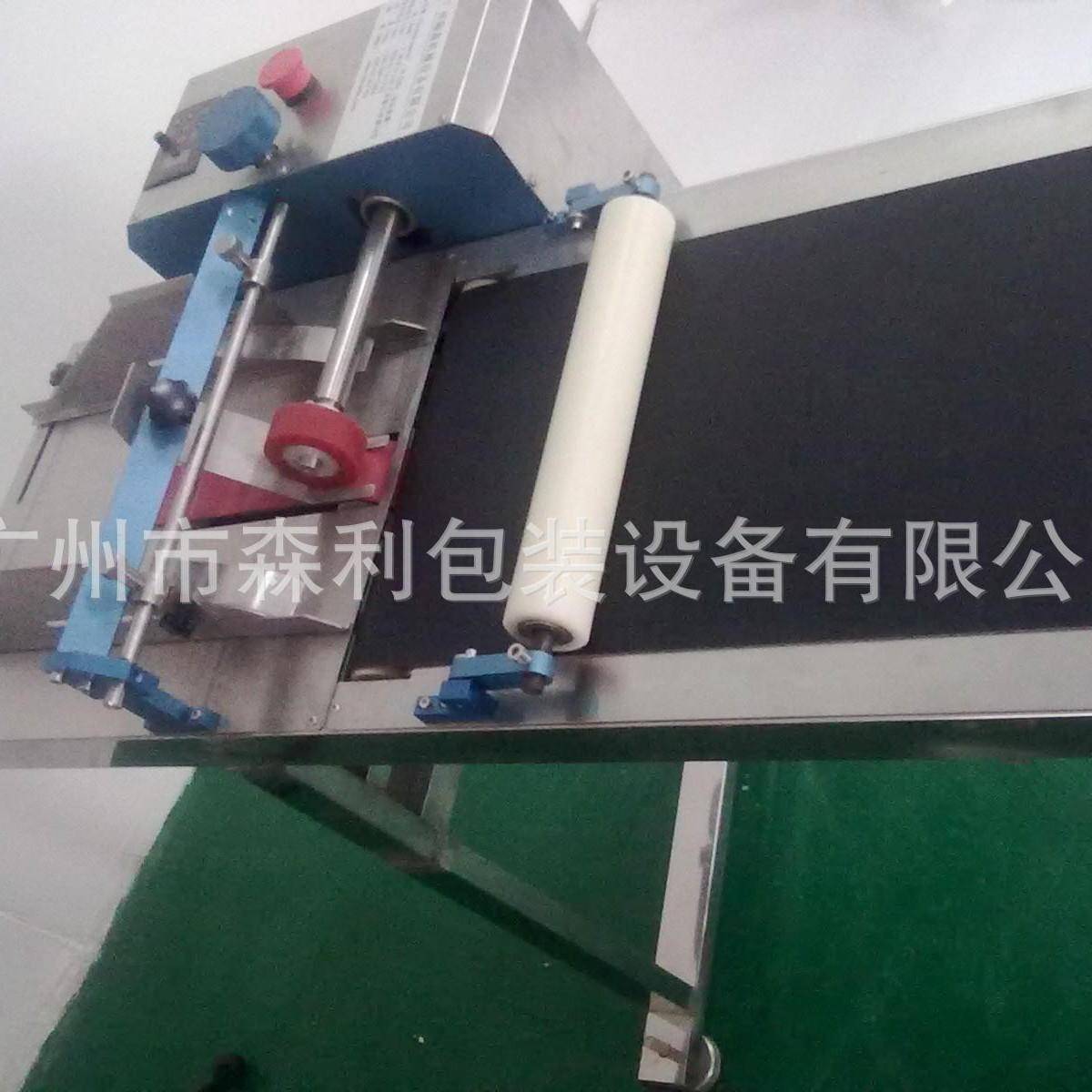 供应穈擦式分页机逆转轮分页机自动分页机卡片分页机