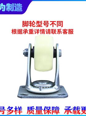 储笼折叠仓储笼仓铁框蝴蝶笼物台车周脚轮箱笼转铁笼脚流轮配件仓