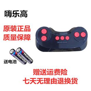 12V控制器童车线路板主板 6V儿童电动车遥控接收器J4D J2D