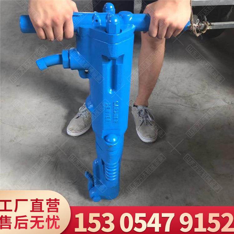 B87C煤矿用气动破碎镐 B47破碎镐手持式气镐B 87混凝土路面破碎机